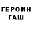 ТГК вейп OG Burger