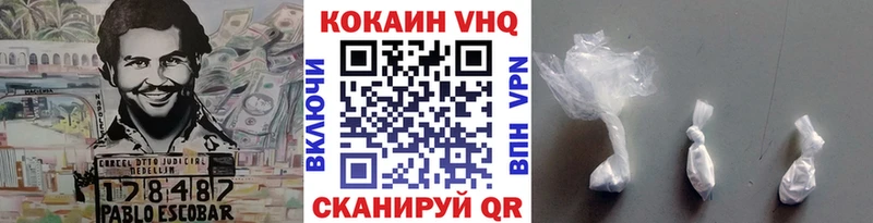 Купить закладки  Чехов  COCAIN Боливия 