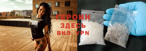 каннабис Богородицк