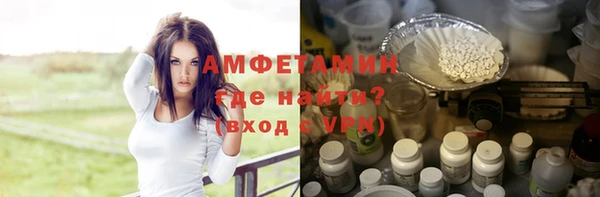 каннабис Богородицк
