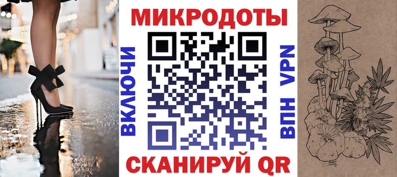Купить закладки  Чехов  Псилоцибиновые грибы прущие грибы 